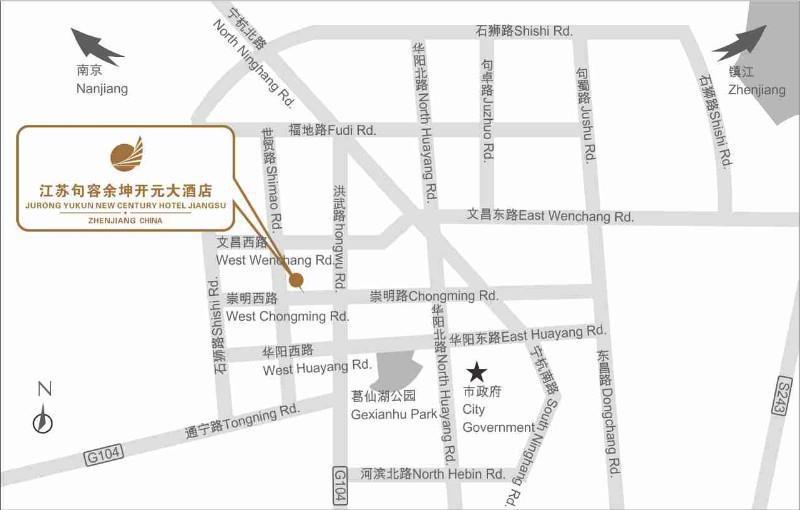 Jurong Yukun New Century Hotel Jiangsu Amenidades foto